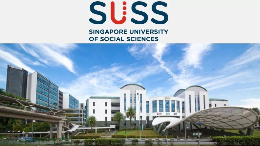 新加坡理工大学sit图片