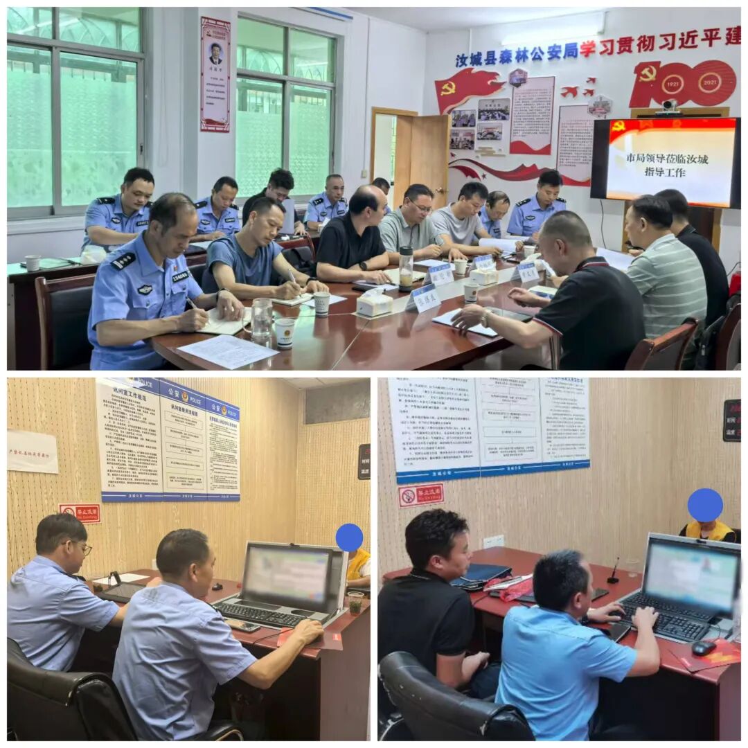 微信图片_20260715094839_306_3.jpg