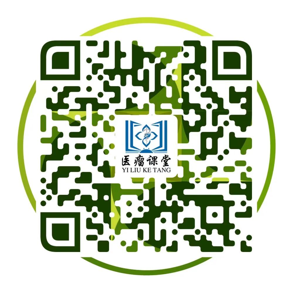 光热治疗仪有什么作用光疗——新型的杀伤肿瘤方式_https://www.jmylbn.com_新闻资讯_第24张