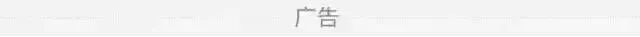 「顾氏港记」15元抢一酥芙1盒/14个！6.8元抢蓝莓甜甜圈4个，9.9元抢白玉卷1盒！