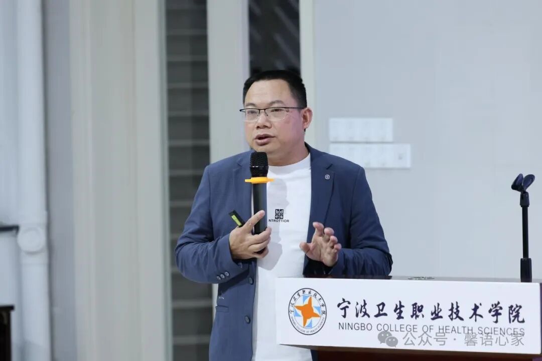 中国家庭服务业协会在我校召开家政服务业产教融合推进会