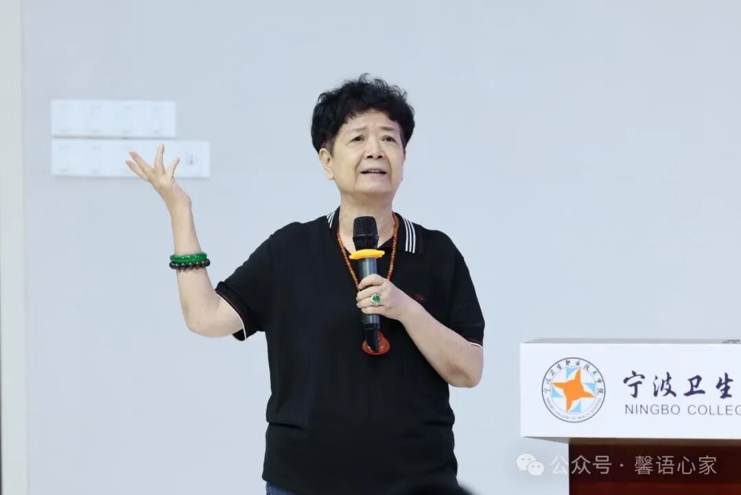 中国家庭服务业协会在我校召开家政服务业产教融合推进会