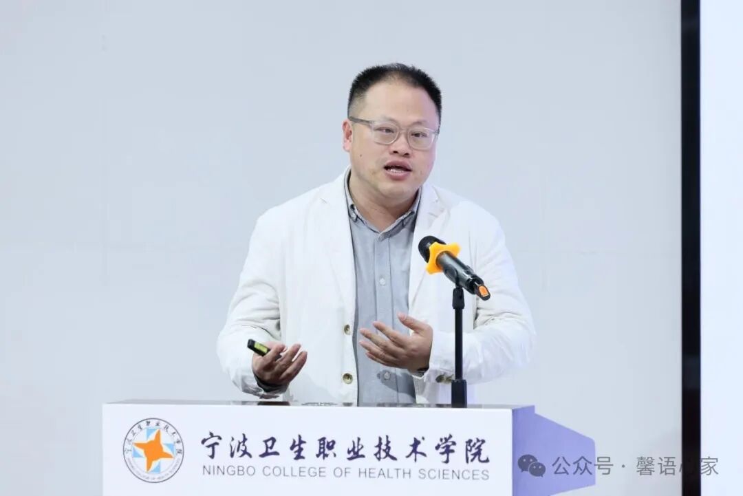 中国家庭服务业协会在我校召开家政服务业产教融合推进会