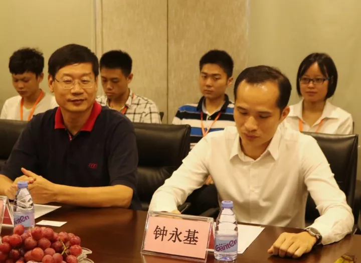【会员动态】中共小微金融党支部挂牌成立 【会员动态】中共小微金融党支部挂牌成立