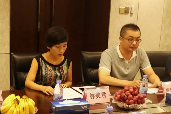 【会员动态】中共小微金融党支部挂牌成立 【会员动态】中共小微金融党支部挂牌成立