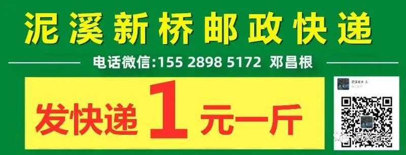 「柳嘉镇火灾」宜宾刘家镇发生火灾 所有的旧房子都被烧成了光秃秃的架子！