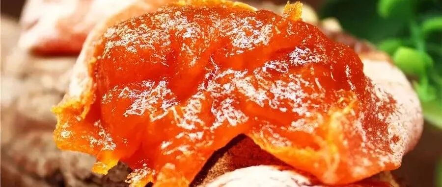 甜如蜜软如棉，一咬就流心，冬天必吃的美味！先充值更优惠！