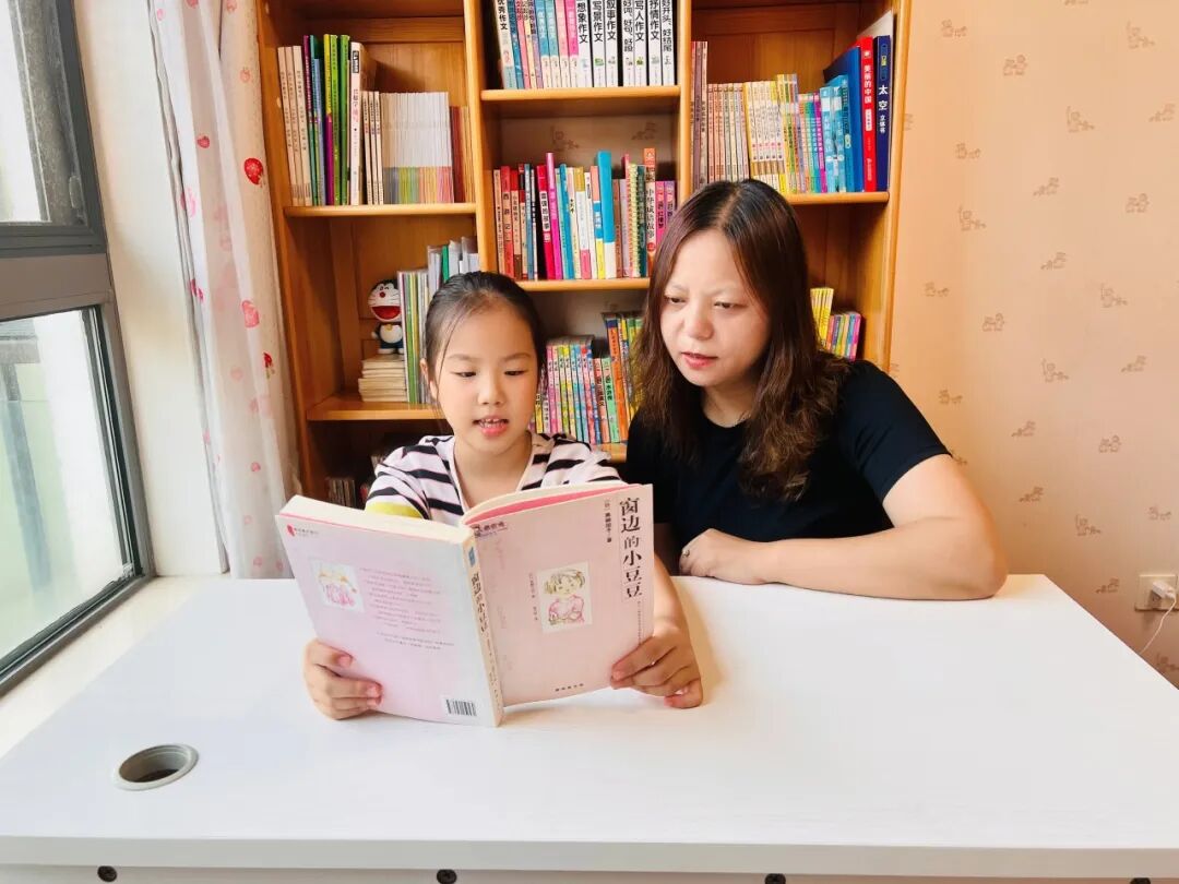 AD105怎么读【2024第(105)期】拓宽知识   启迪智慧之光——2024年上海市外高桥保税区实验小学暑假阅读活动_https://www.jmylbn.com_新闻资讯_第30张