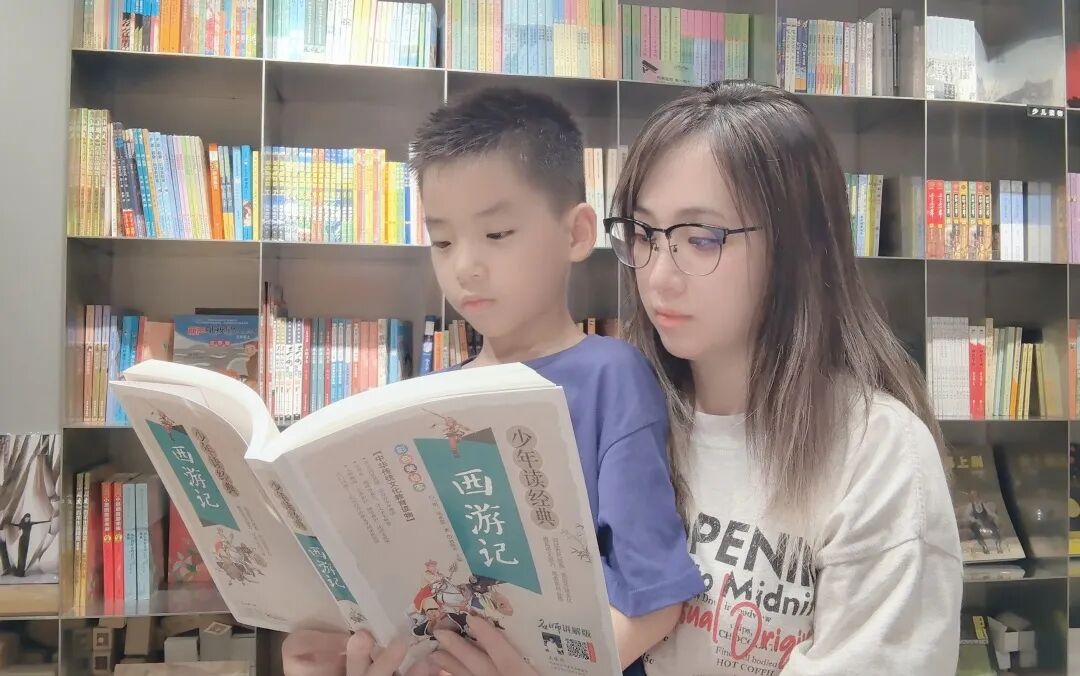 AD105怎么读【2024第(105)期】拓宽知识   启迪智慧之光——2024年上海市外高桥保税区实验小学暑假阅读活动_https://www.jmylbn.com_新闻资讯_第25张