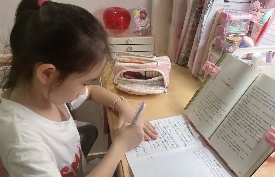 AD105怎么读【2024第(105)期】拓宽知识   启迪智慧之光——2024年上海市外高桥保税区实验小学暑假阅读活动_https://www.jmylbn.com_新闻资讯_第80张