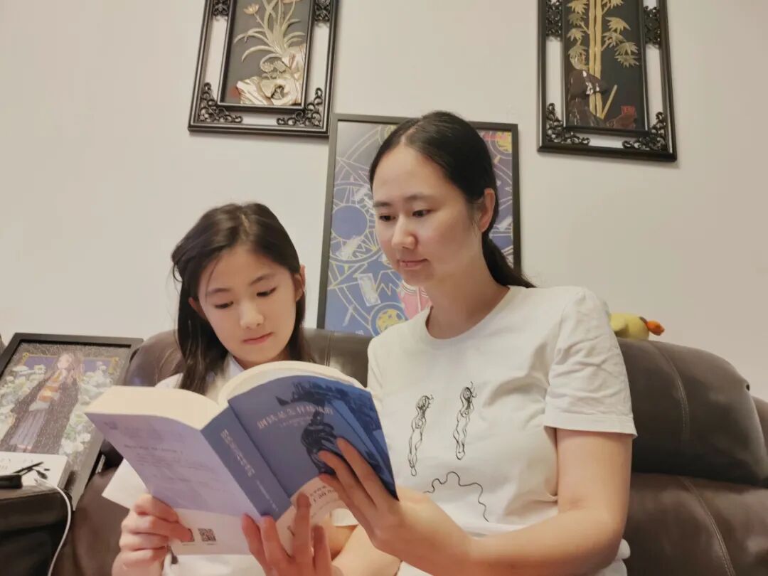 AD105怎么读【2024第(105)期】拓宽知识   启迪智慧之光——2024年上海市外高桥保税区实验小学暑假阅读活动_https://www.jmylbn.com_新闻资讯_第31张