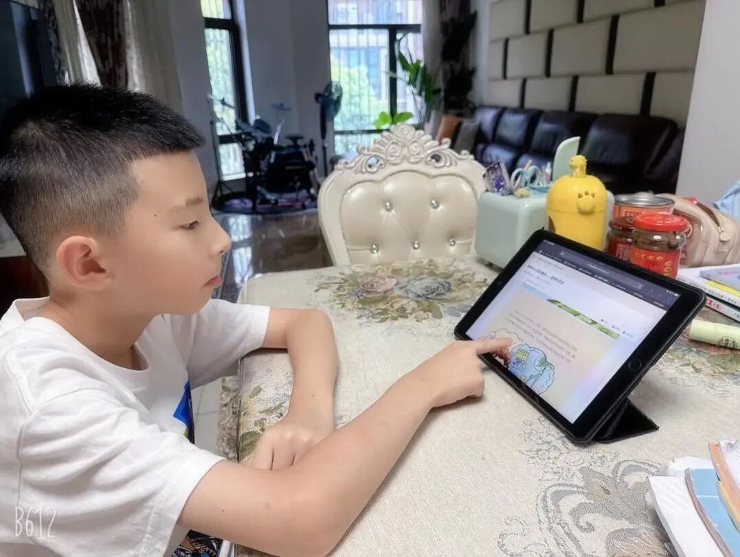 AD105怎么读【2024第(105)期】拓宽知识   启迪智慧之光——2024年上海市外高桥保税区实验小学暑假阅读活动_https://www.jmylbn.com_新闻资讯_第108张