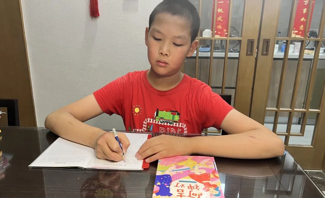 AD105怎么读【2024第(105)期】拓宽知识   启迪智慧之光——2024年上海市外高桥保税区实验小学暑假阅读活动_https://www.jmylbn.com_新闻资讯_第78张