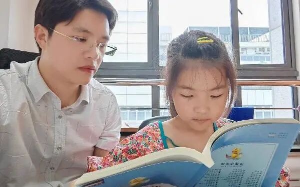 AD105怎么读【2024第(105)期】拓宽知识   启迪智慧之光——2024年上海市外高桥保税区实验小学暑假阅读活动_https://www.jmylbn.com_新闻资讯_第20张