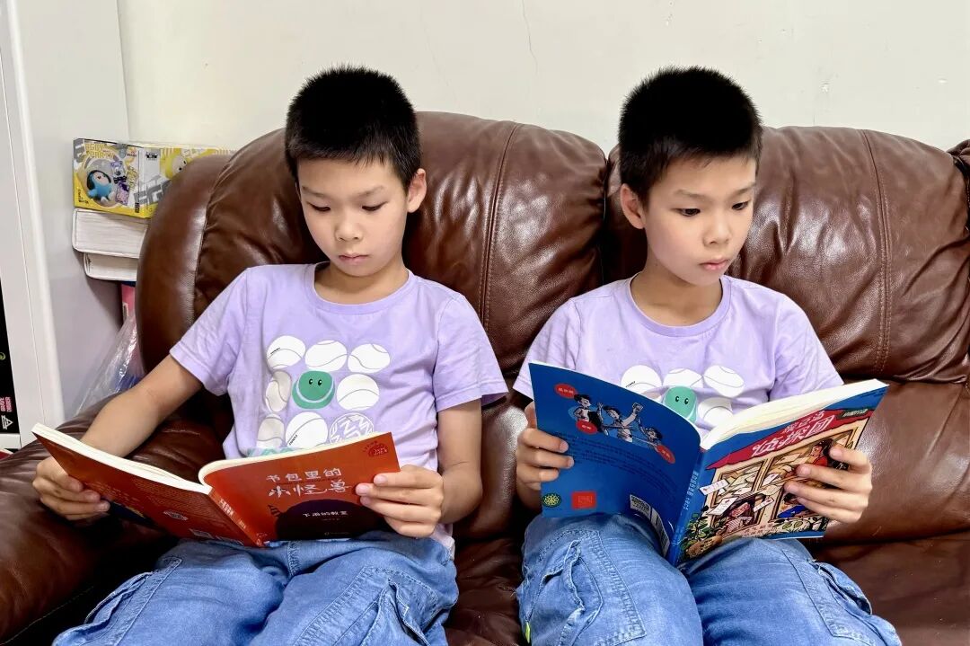 AD105怎么读【2024第(105)期】拓宽知识   启迪智慧之光——2024年上海市外高桥保税区实验小学暑假阅读活动_https://www.jmylbn.com_新闻资讯_第43张