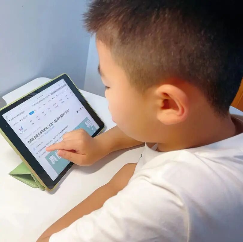 AD105怎么读【2024第(105)期】拓宽知识   启迪智慧之光——2024年上海市外高桥保税区实验小学暑假阅读活动_https://www.jmylbn.com_新闻资讯_第119张