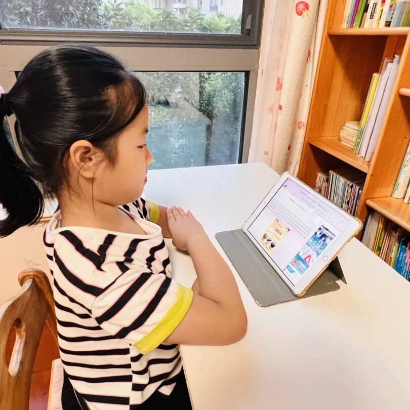 AD105怎么读【2024第(105)期】拓宽知识   启迪智慧之光——2024年上海市外高桥保税区实验小学暑假阅读活动_https://www.jmylbn.com_新闻资讯_第117张