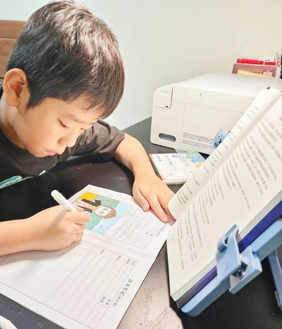 AD105怎么读【2024第(105)期】拓宽知识   启迪智慧之光——2024年上海市外高桥保税区实验小学暑假阅读活动_https://www.jmylbn.com_新闻资讯_第59张