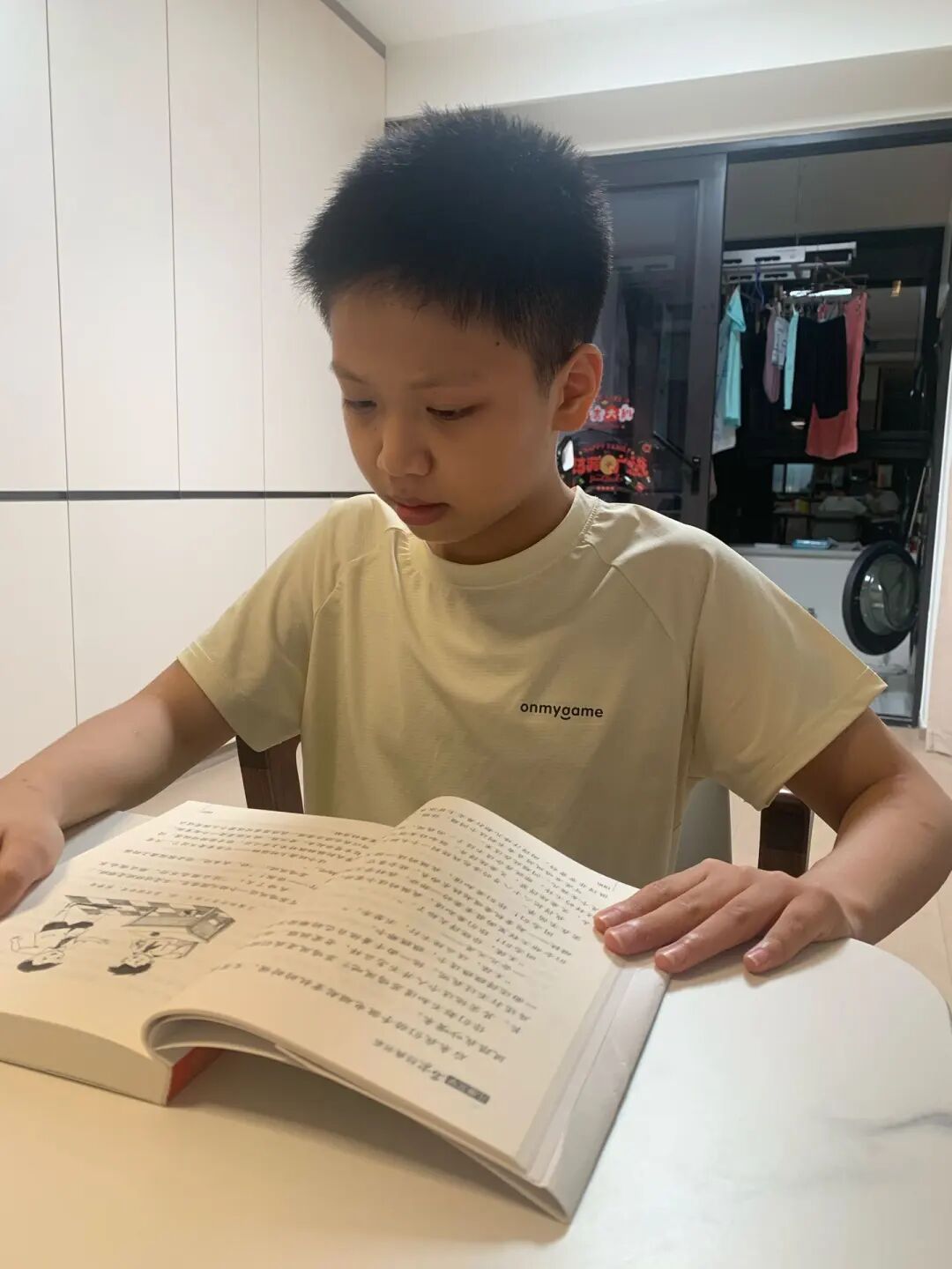 AD105怎么读【2024第(105)期】拓宽知识   启迪智慧之光——2024年上海市外高桥保税区实验小学暑假阅读活动_https://www.jmylbn.com_新闻资讯_第36张