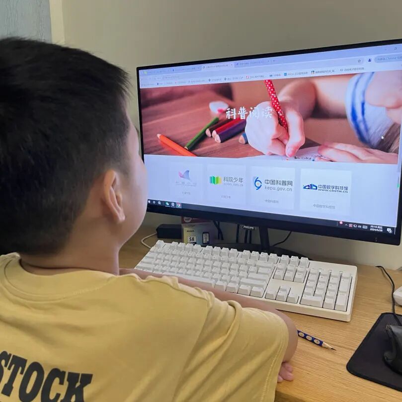 AD105怎么读【2024第(105)期】拓宽知识   启迪智慧之光——2024年上海市外高桥保税区实验小学暑假阅读活动_https://www.jmylbn.com_新闻资讯_第105张