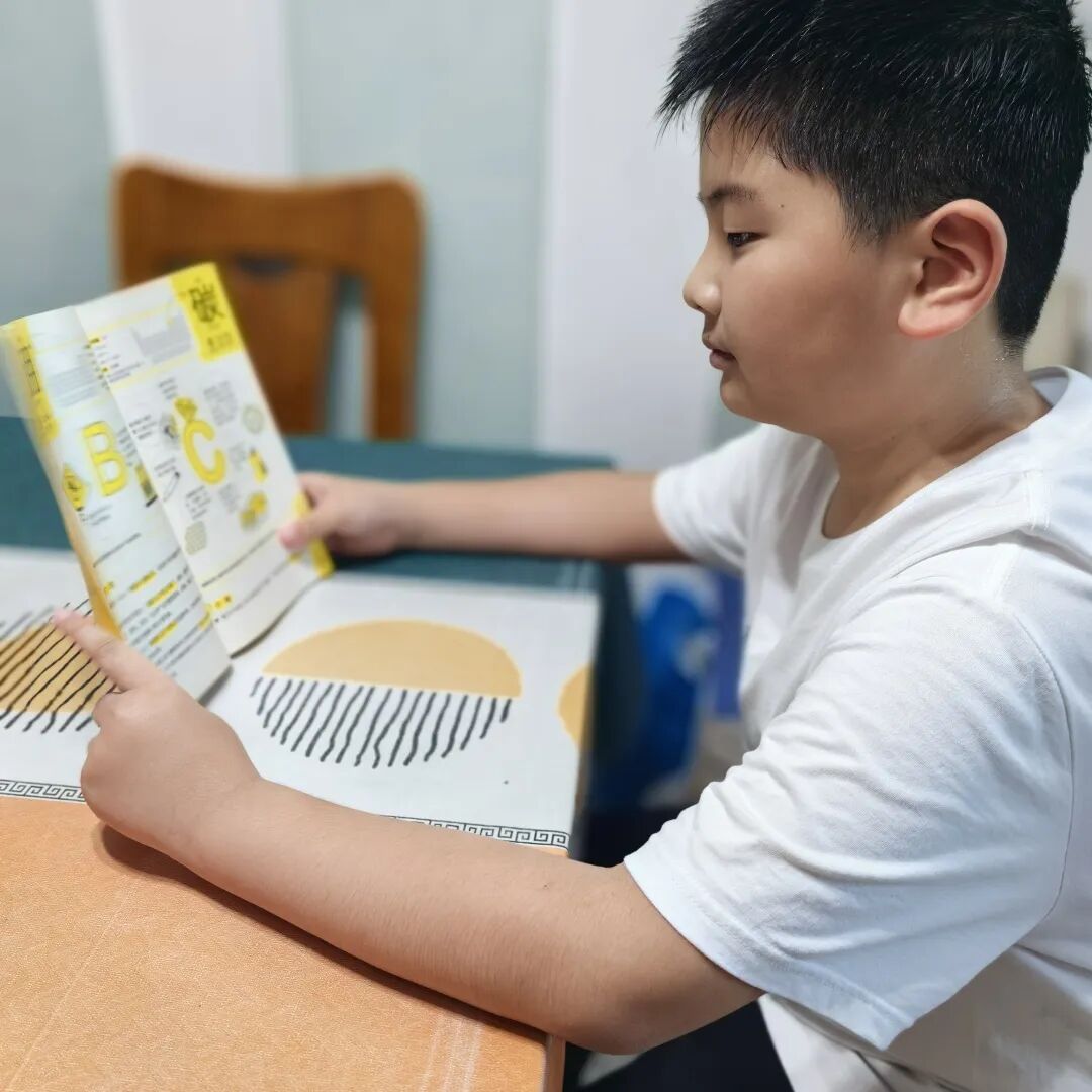 AD105怎么读【2024第(105)期】拓宽知识   启迪智慧之光——2024年上海市外高桥保税区实验小学暑假阅读活动_https://www.jmylbn.com_新闻资讯_第44张