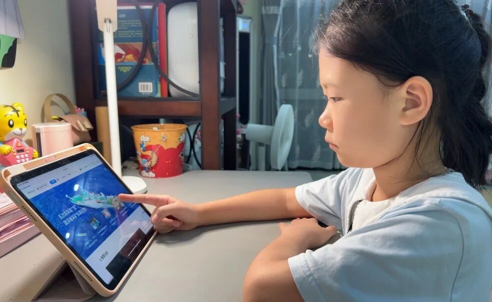 AD105怎么读【2024第(105)期】拓宽知识   启迪智慧之光——2024年上海市外高桥保税区实验小学暑假阅读活动_https://www.jmylbn.com_新闻资讯_第115张