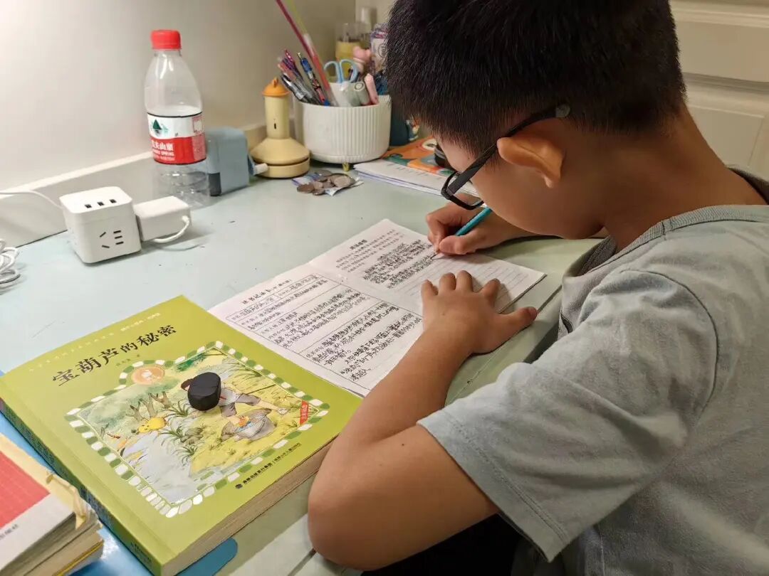 AD105怎么读【2024第(105)期】拓宽知识   启迪智慧之光——2024年上海市外高桥保税区实验小学暑假阅读活动_https://www.jmylbn.com_新闻资讯_第75张