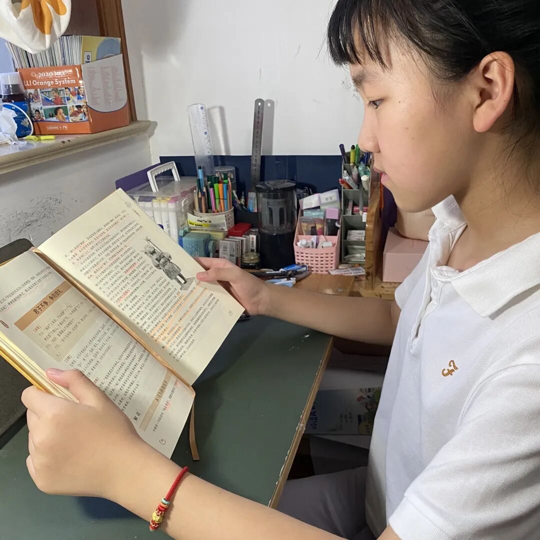 AD105怎么读【2024第(105)期】拓宽知识   启迪智慧之光——2024年上海市外高桥保税区实验小学暑假阅读活动_https://www.jmylbn.com_新闻资讯_第45张