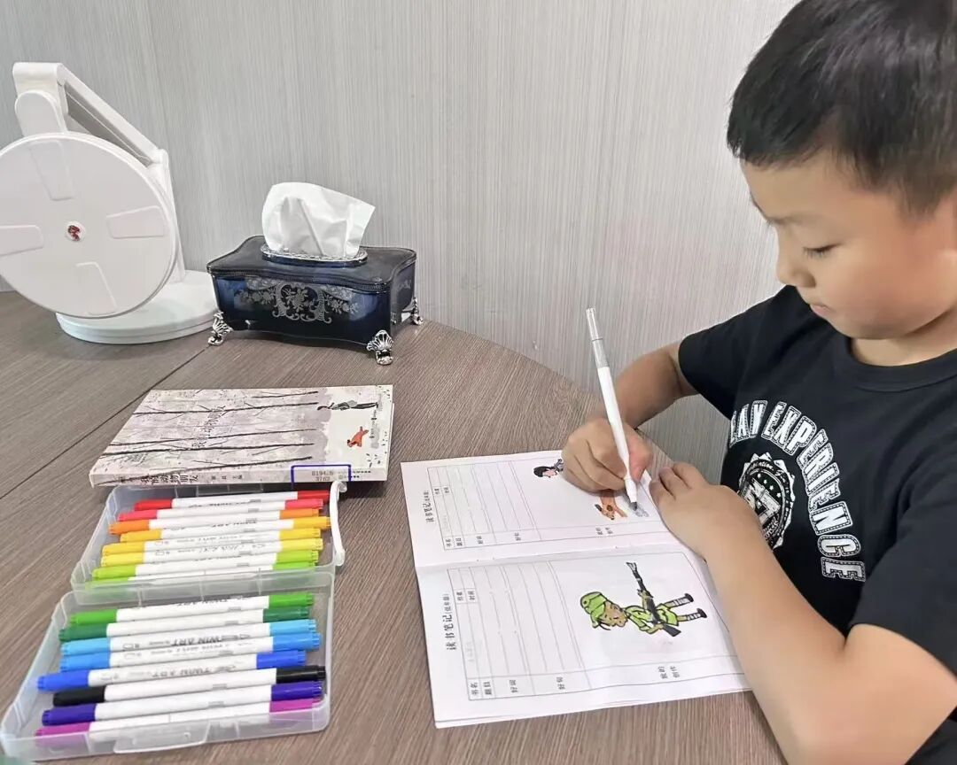 AD105怎么读【2024第(105)期】拓宽知识   启迪智慧之光——2024年上海市外高桥保税区实验小学暑假阅读活动_https://www.jmylbn.com_新闻资讯_第58张