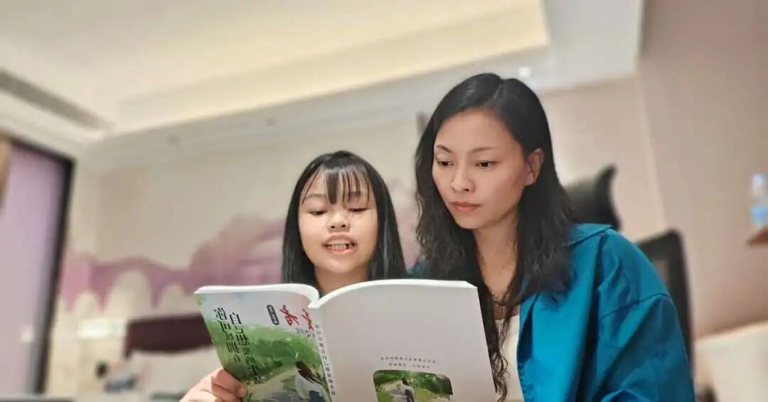 AD105怎么读【2024第(105)期】拓宽知识   启迪智慧之光——2024年上海市外高桥保税区实验小学暑假阅读活动_https://www.jmylbn.com_新闻资讯_第26张