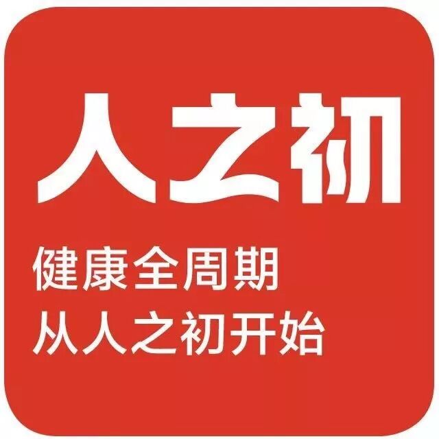 如狼似虎的性生活，成全靠“伟哥”？求放过~