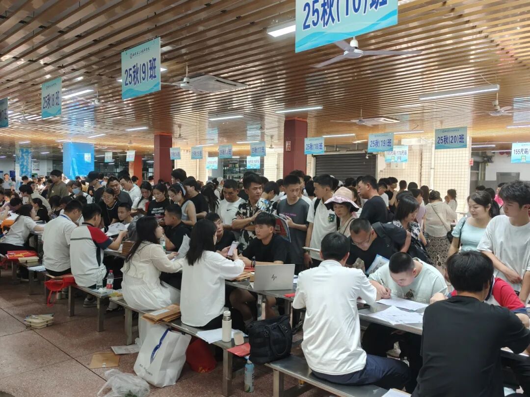 IMG20250824120554.jpg