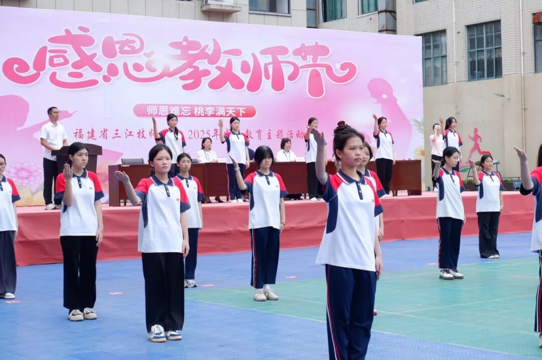 DSCF6085.JPG