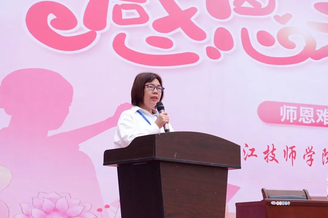 DSCF6080.JPG