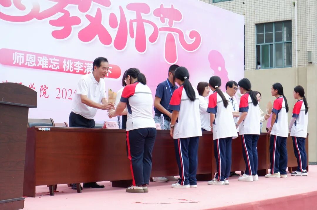 DSCF6097.JPG