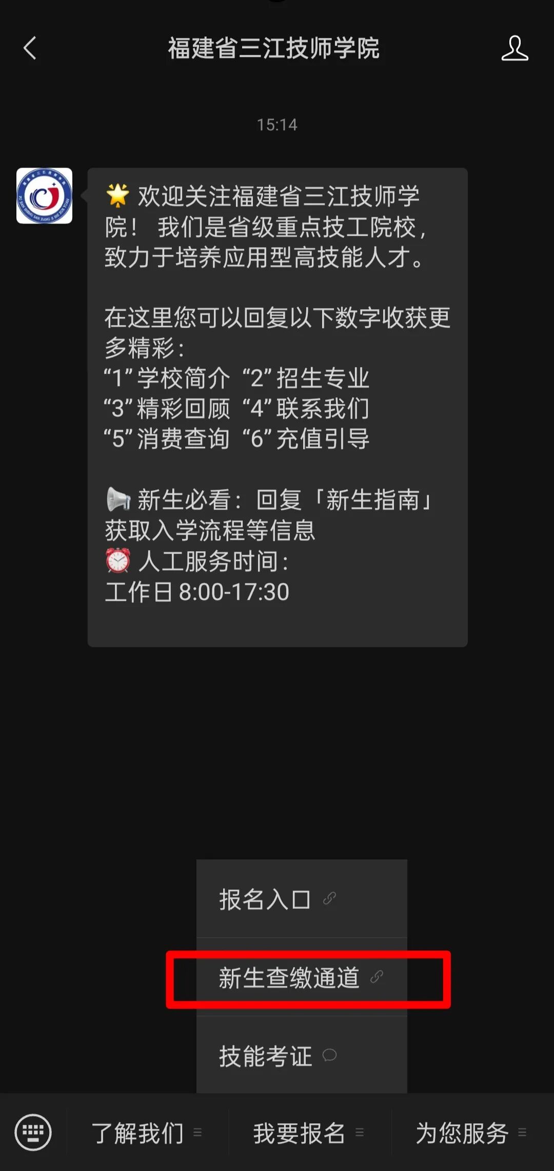 iwEeAqNqcGcDAQTRBDgF0QjsBrAb04UxQbmKJQiEgHUJlREAB9JQS-SGCAAJomltCgAL0gAE1ec.jpg