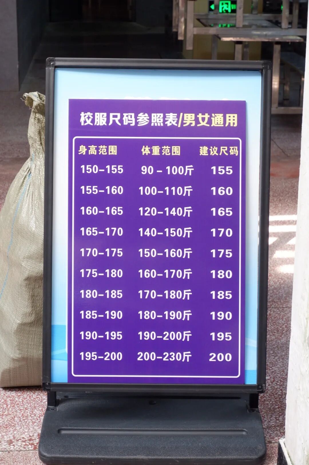 DSCF5397.JPG