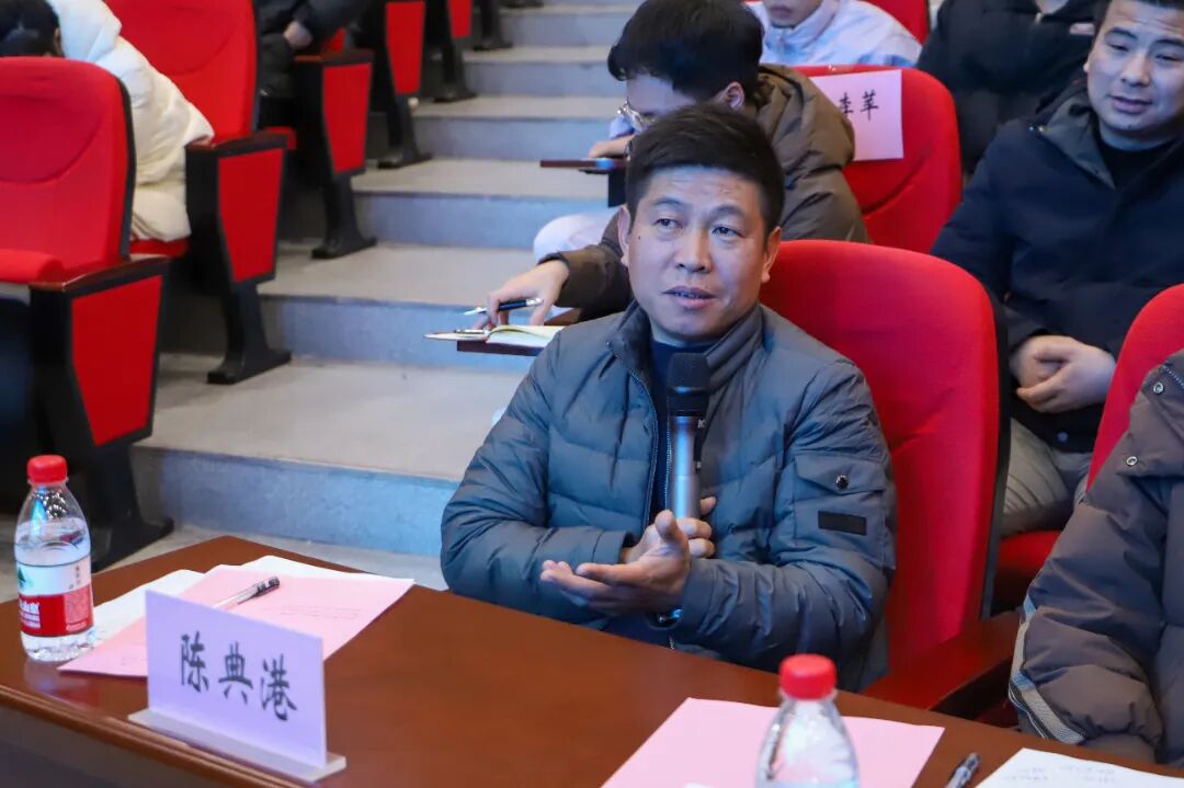 ְ̩ҵѧԺഺ ְδح̩׽ѧְҵ滮ɹٰ &#160;