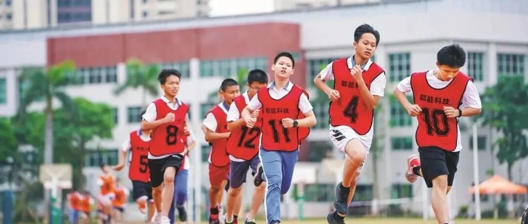 广东：高中体育不合格者不能毕业