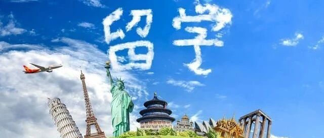 多地试水暑期托管 500名中国研究生遭拒签