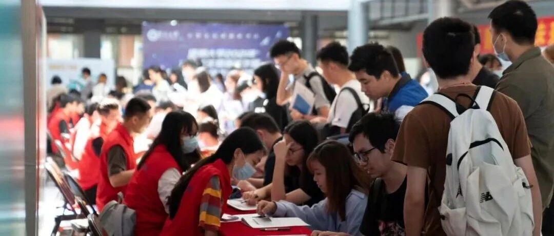 职业技术院校学生未毕业就被抢空 教育部24365校园招聘服务再推出三大专场