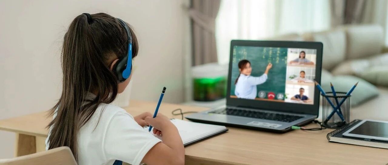 落实“双减”情况建立半月通报制度来了