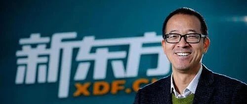 清华毕业生求职“保姆” 俞敏洪称年轻人不能躺平