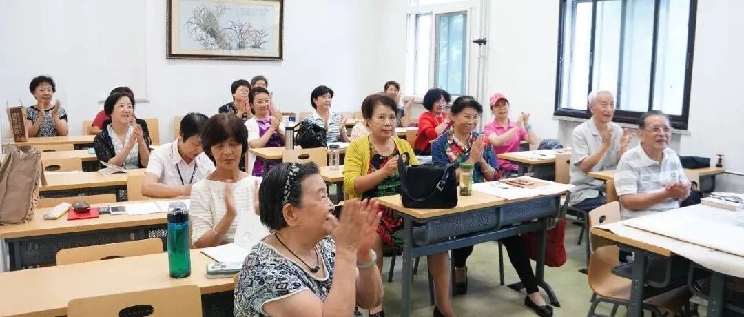 老年大学面向社会开放办学  娱乐场所拟不得设立在幼儿园周围