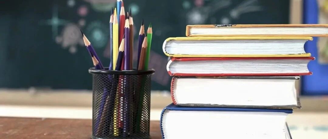 北京发布新规：学科类培训材料不得超标超前