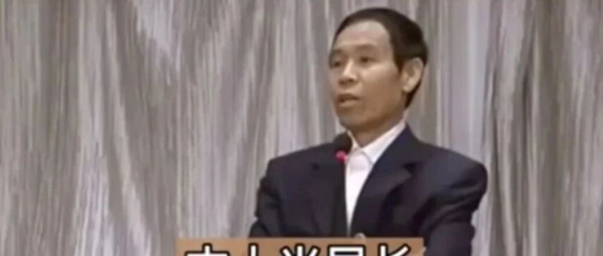 辽宁一位教育局长4分钟演讲火了：父母的终极使命，是培养出怎样的孩子？