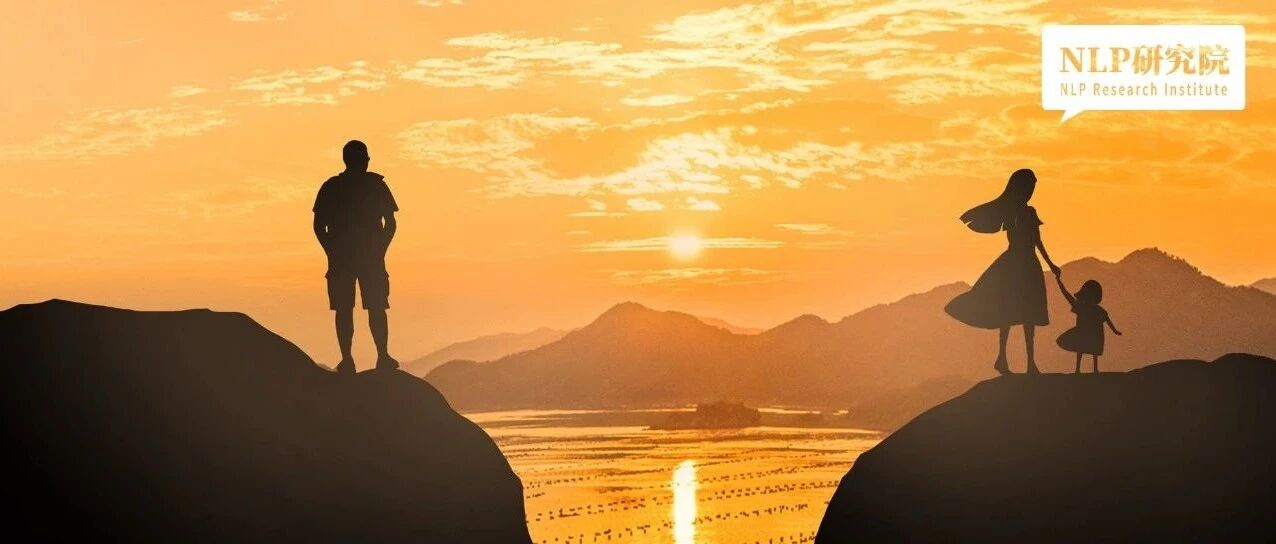 我爸是宠妻狂魔，可我结婚后他坚决要和我妈离婚，我们都傻眼了