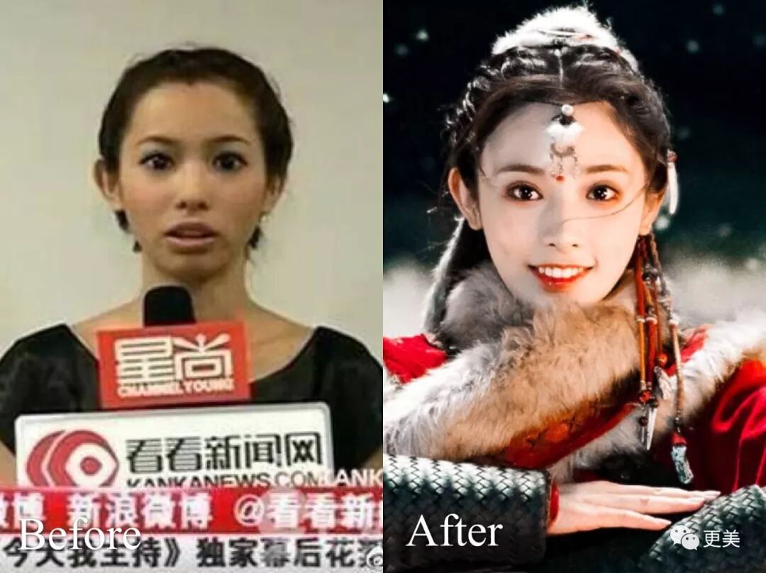 从刚出道时的土黑路人脸逆袭成现在明艳精致的混血挂小美女,彭小苒这