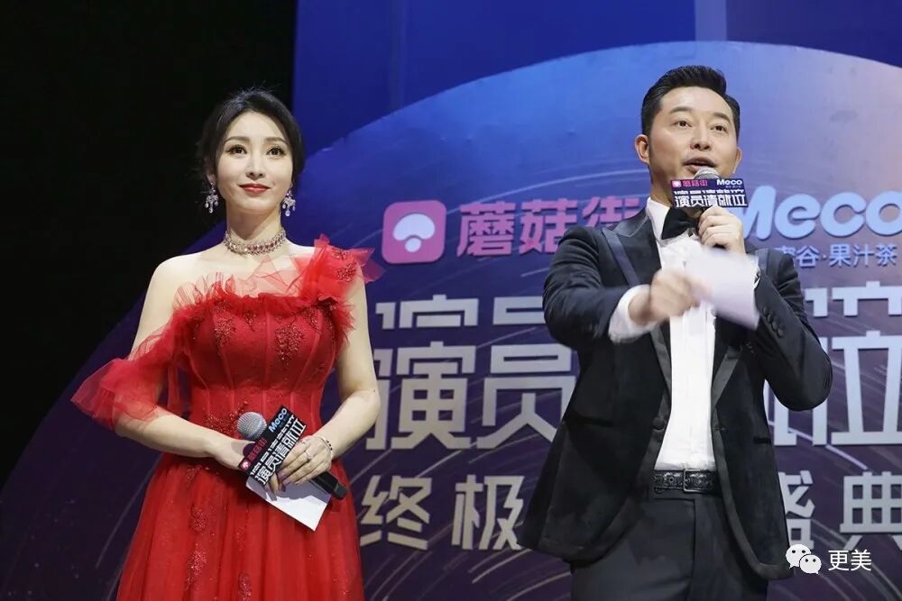 内衣广告照片被狂打码，杨幂热巴正在被逼成下一个柳岩...（组图） - 40