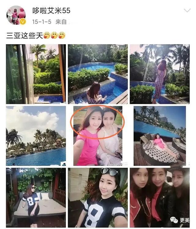 从方媛到潘玮柏女友，天王嫂竟有专门输送链？培养模式曝光（组图） - 29